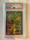 Virizion EX