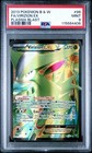 Virizion EX