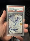 Reshiram