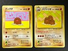 Diglett