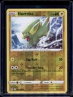 Electrike