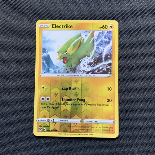 Electrike