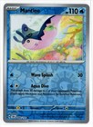 Mantine