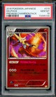 Delphox