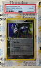 Mightyena