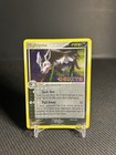 Mightyena