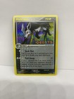 Mightyena