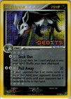 Mightyena