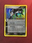 Mightyena