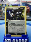 Mightyena