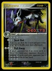 Mightyena