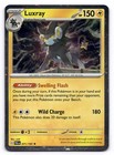 Luxray