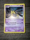 Luxray