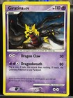 Luxray