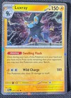 Luxray