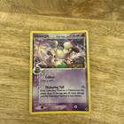 Smeargle