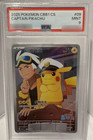 Captain Pikachu