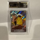 Captain Pikachu