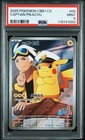 Captain Pikachu