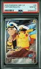 Captain Pikachu