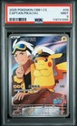 Captain Pikachu