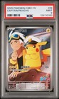 Captain Pikachu