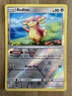 Audino
