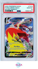Blaziken VMAX