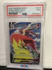 Blaziken VMAX