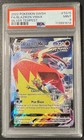 Blaziken VMAX