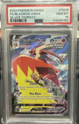 Blaziken VMAX
