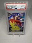 Blaziken VMAX