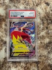 Blaziken VMAX