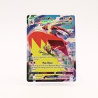 Blaziken VMAX
