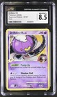 Drifblim FB