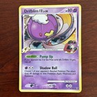 Drifblim FB