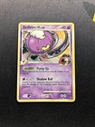 Drifblim FB