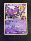 Drifblim FB