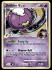 Drifblim FB