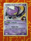 Drifblim FB
