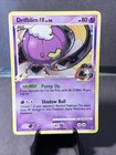 Drifblim FB