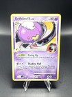 Drifblim FB