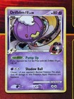 Drifblim FB
