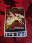 Moltres Prism