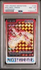 Moltres Prism