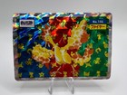 Moltres Prism