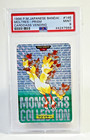 Moltres Prism
