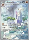 Mienshao