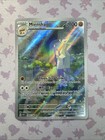 Mienshao
