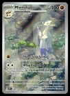 Mienshao